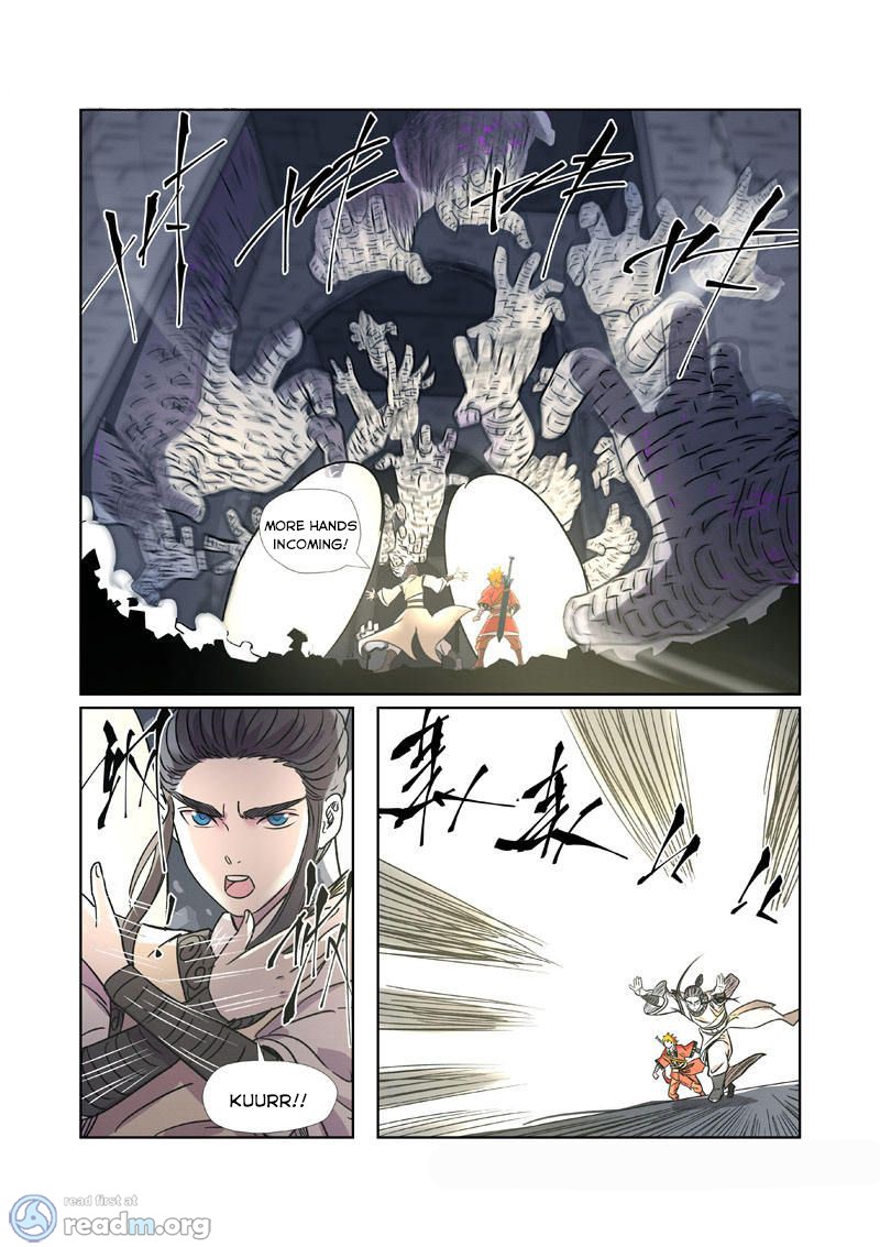 Tales of Demons and Gods Chapter 269.5 2